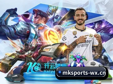 AI 革新 - MK SPORTS